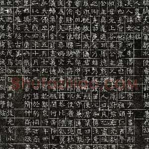 北朝 隶书墓志拓片《北齐杜子达妻乙女休墓志》高清图片欣赏