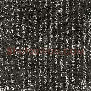 唐代 楷书墓志拓片《唐李景光墓志》高清图片欣赏
