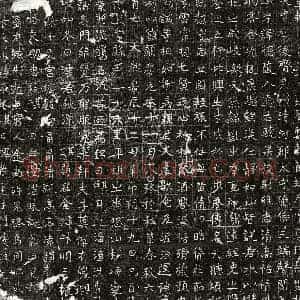 唐代 楷书墓志拓片《唐□郎墓志》高清图片欣赏