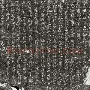 唐代 楷书墓志拓片《唐史君妻李氏墓志》高清图片欣赏