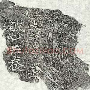 北朝 正书造像碑拓片《北魏敬心供养造像记》高清图片欣赏