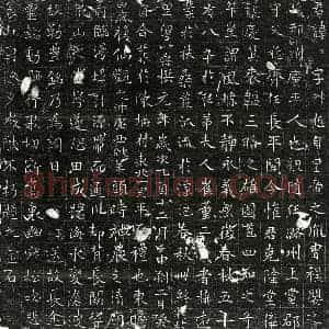 唐代 楷书墓志拓片《唐程叔悊墓志》高清图片欣赏