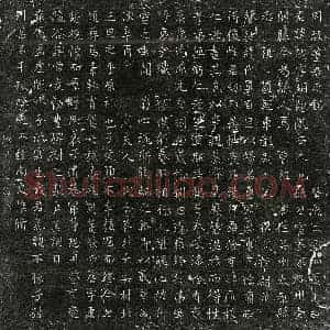 唐代 楷书墓志拓片《武周董越墓志》高清图片欣赏