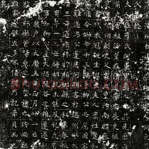 唐代 楷书墓志拓片《唐柳必妻薛氏墓志》高清图片欣赏