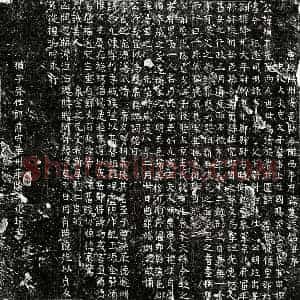 唐代 正书墓志拓片《唐李颎墓志》高清图片欣赏
