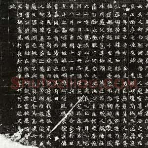 北朝 正书墓志拓片《北魏张君妻殷伯姜墓志》高清图片欣赏