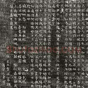 唐代 篆书 楷书墓志拓片《唐薛君妻赵素真墓志》高清图片欣赏