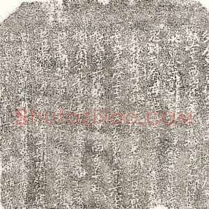 南宋 正书买地券拓片《南宋余十娘买地券》高清图片欣赏