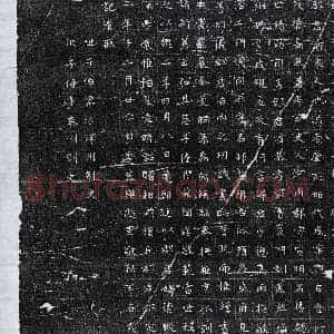 北朝 楷书墓志拓片《北周辛君妻裴氏墓志》高清图片欣赏