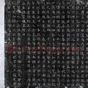唐代 楷书墓志拓片《唐邓相及妻墓志》高清图片欣赏