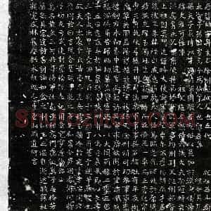 唐代 篆书 正书墓志拓片《武周严约墓志》高清图片欣赏