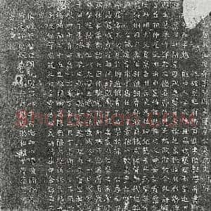 唐代 正书墓志拓片《唐辛翘墓志》高清图片欣赏
