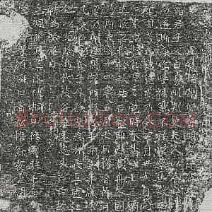 唐代 楷书墓志拓片《唐郑君妻吉氏墓志》高清图片欣赏