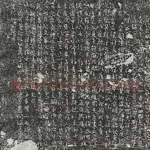 唐代 正书墓志拓片《唐冯君妻李【永】墓志》高清图片欣赏