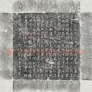 唐代 楷书墓志拓片《唐郭良及妻张氏合祔墓志》高清图片欣赏