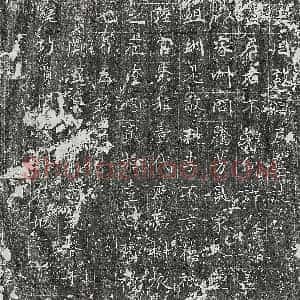 唐代 篆书 正书墓志拓片《武周亡尼墓志》高清图片欣赏