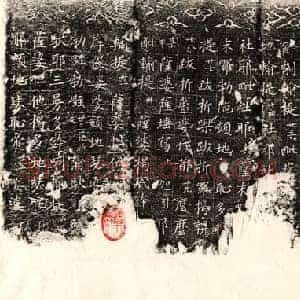 楷书经幢拓片《佛顶尊胜陀罗尼经幢》高清图片欣赏