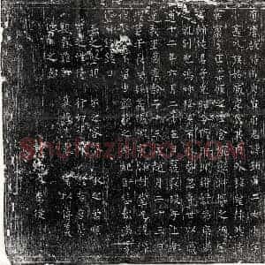 唐代 楷书墓志拓片《唐崔铏女崔小夔墓志》高清图片欣赏