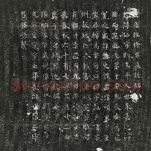 唐代 楷书墓志拓片《唐徐仁墓志》高清图片欣赏