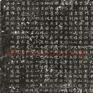 唐代 篆书 楷书墓志拓片《唐李茂谦墓志》高清图片欣赏