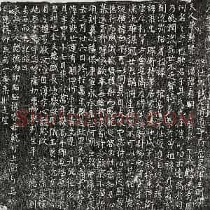 唐代 正书墓志拓片《唐南僧宝妻任氏墓志》高清图片欣赏