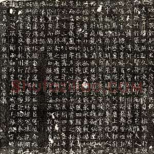 唐代 正书墓志拓片《唐胡君妻房氏墓志》高清图片欣赏