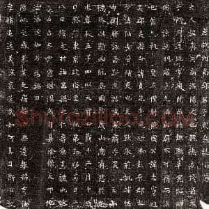 唐代 楷书墓志拓片《唐□君妻于齐墓志》高清图片欣赏