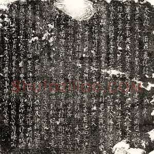 北宋 正书墓志拓片《北宋牛安墓志》高清图片欣赏