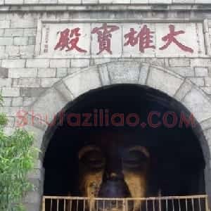 清代进士张英麟书法欣赏