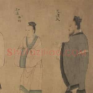 北宋工笔人物画欣赏《孔子弟子像全卷》37人北京故宫藏