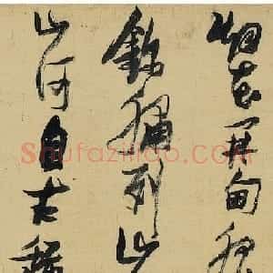 张瑞图53岁草书长卷《汉京篇》