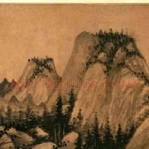 元代书画家吴镇57岁绘中山图卷