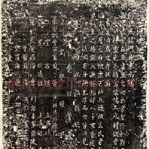 清代楷书石刻《重修碧霞宫碑记》