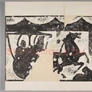 武氏祠·左石室画像题字册