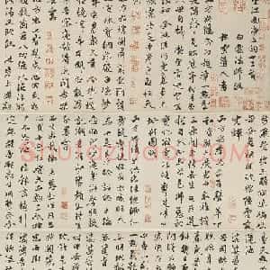 赵孟頫行书手卷《望江南净土词》
