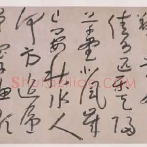 朱耷行书题画诗轴
