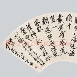 齐白石书法作品网络大展