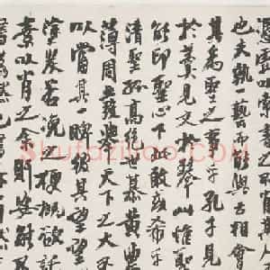 潘霄汉书法题跋作品欣赏《再笔李唐采薇图》