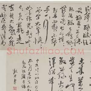 明代徐渭行书李白七律诗卷