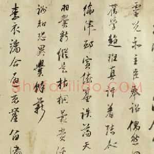 董其昌68岁行书《与叶少师唱和诗卷》
