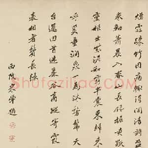 宋荦被康熙帝誉为"清廉为天下巡抚第一"