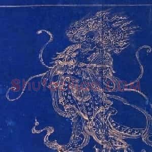 朝鲜书法欣赏：高丽国王发愿写银字大藏经