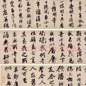 唐寅行书手卷欣赏《自书诗三首卷》