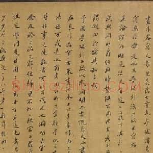 董其昌小楷《题李伯时画卷》