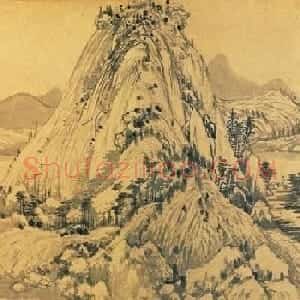 中国十大传世名画之《富春山居图》台北故宫博物院藏