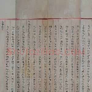 中国现存的惟一状元卷明代赵秉忠殿试卷