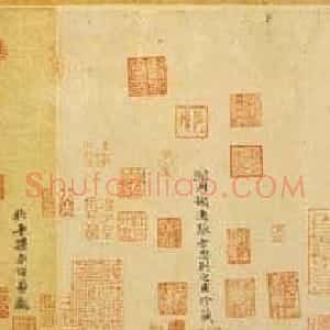 书圣王羲之行草书《平安帖》三帖卷彩图