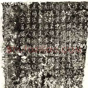 明代 正书墓志拓片《明胡氏墓志》高清图片欣赏