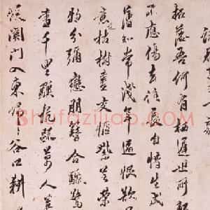 明代汤显祖行书诗卷《致常润诸君子三十韵》
