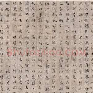 文征明小楷《敕封安人刘嫔杨氏墓志铭》